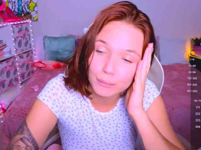 WhiteSoul webcam