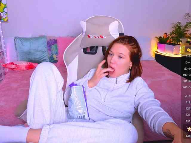 WhiteSoul webcam