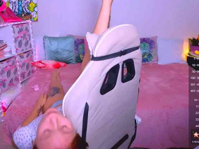 WhiteSoul webcam