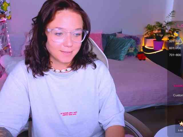 WhiteSoul webcam