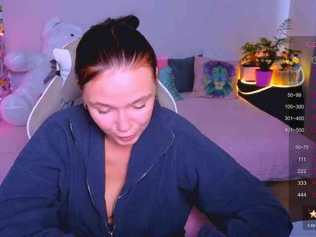 WhiteSoul webcam