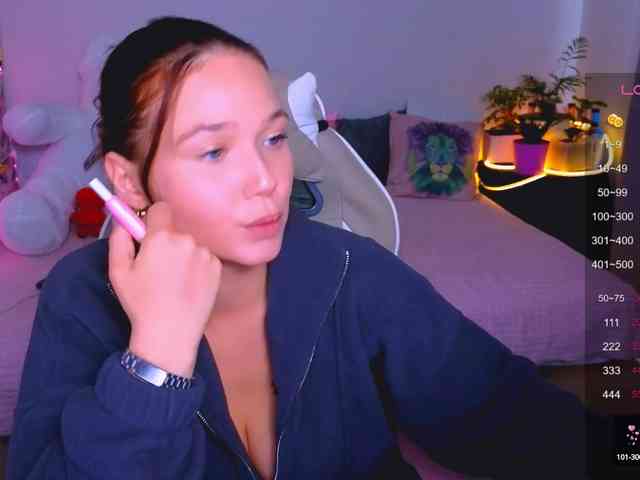 WhiteSoul webcam