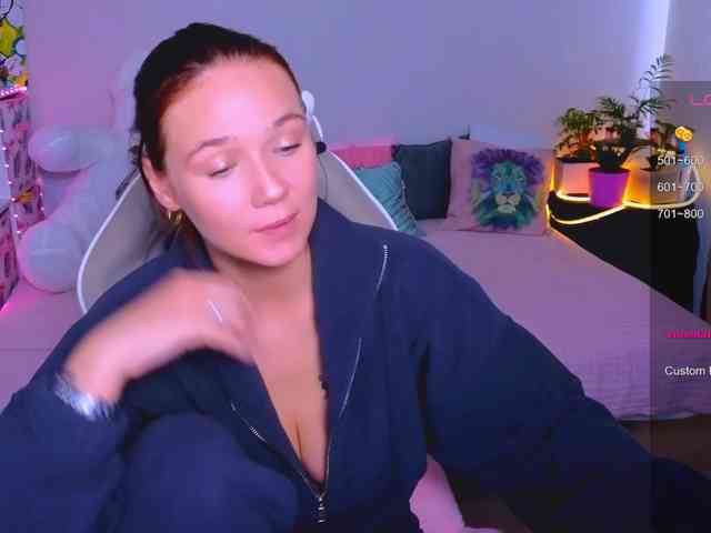WhiteSoul webcam