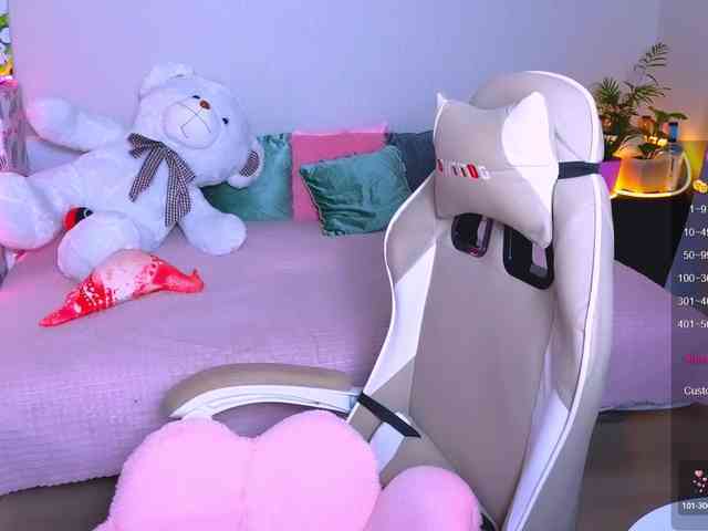 WhiteSoul webcam