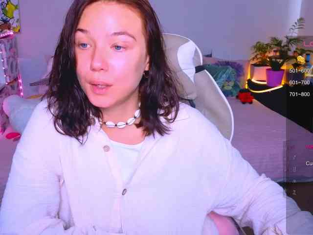 WhiteSoul webcam