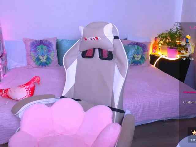 WhiteSoul webcam