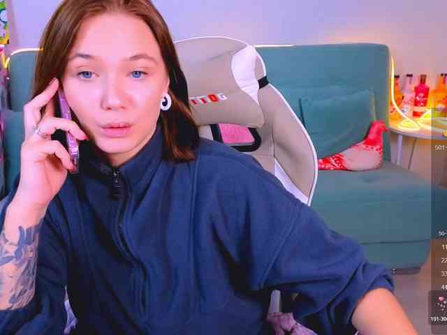 WhiteSoul webcam