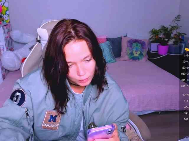 WhiteSoul webcam