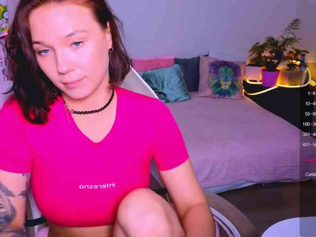WhiteSoul webcam
