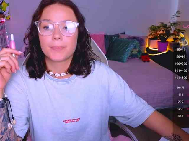 WhiteSoul webcam