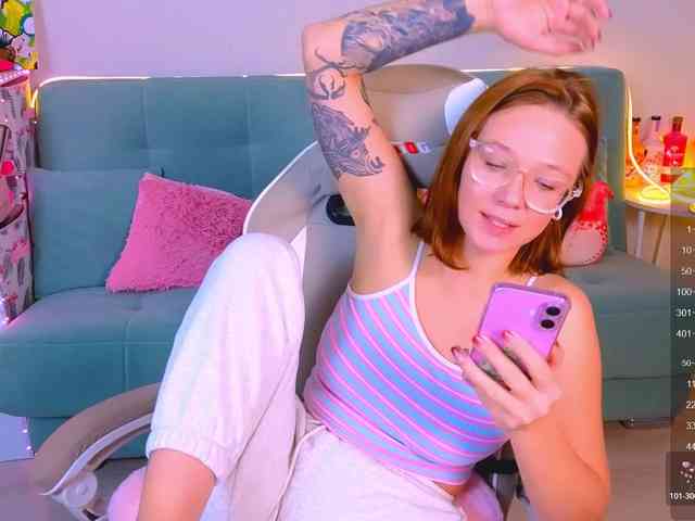 WhiteSoul webcam