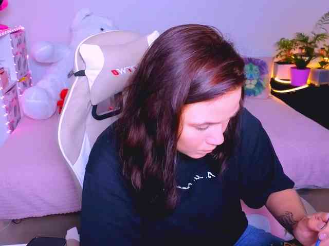 WhiteSoul webcam