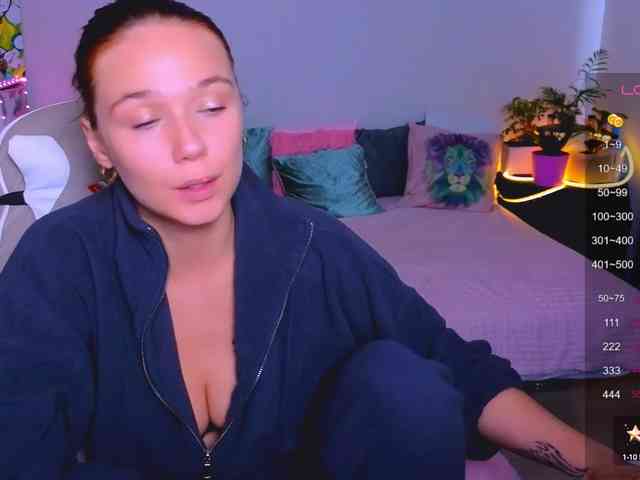 WhiteSoul webcam