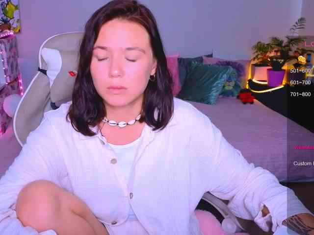 WhiteSoul webcam