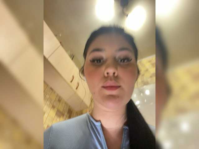 Sex chat gratuit in direct cu DemonMarrry pe BongaCams