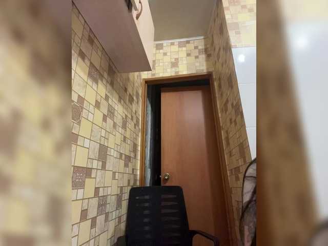  DemonMarrry chat room