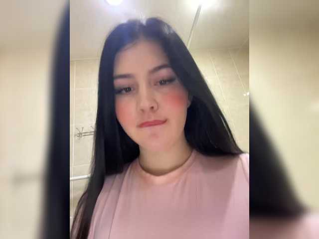 DemonMarrry's BongaCams show and profile