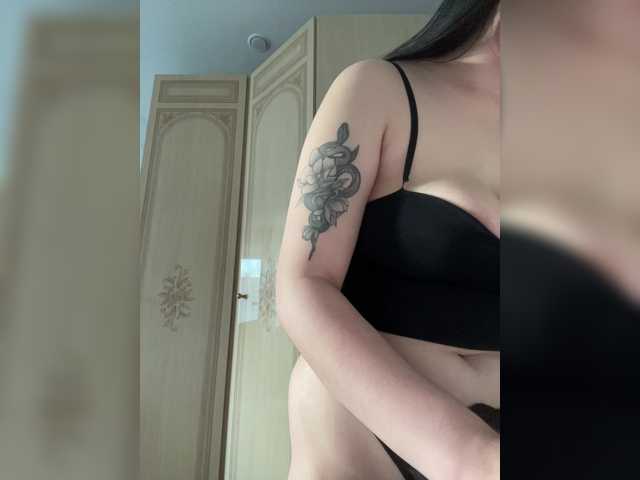 DemonMarrry's BongaCams show and profile