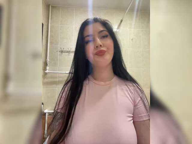 DemonMarrry's BongaCams show and profile