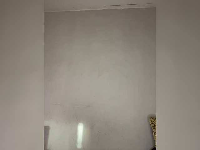 DemonMarrry's BongaCams profile