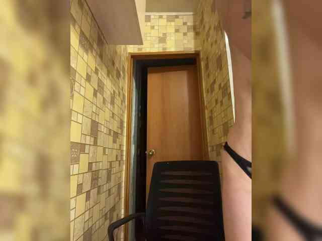 DemonMarrry webcam