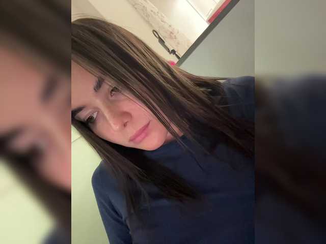 Love69me's BongaCams show and profile