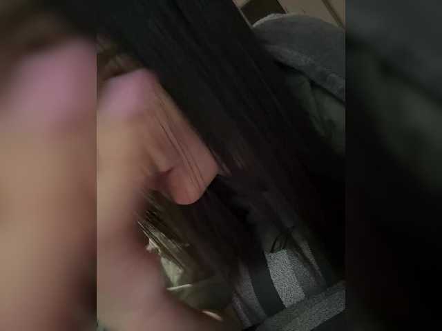 Love69me's BongaCams show and profile