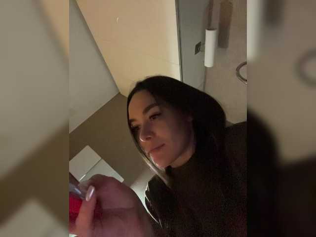 Love69me's BongaCams show and profile