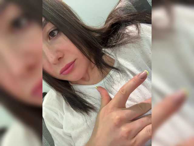 Love69me's BongaCams show and profile