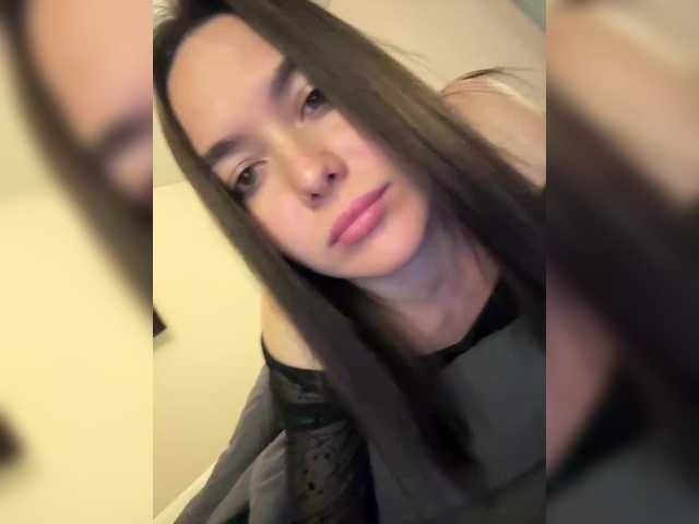 Love69me's BongaCams show and profile