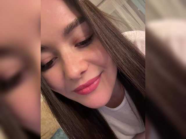 стрип от Love69me