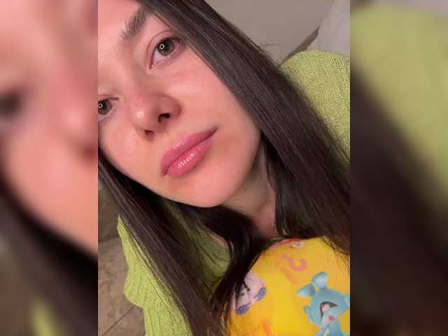 Love69me's BongaCams show and profile