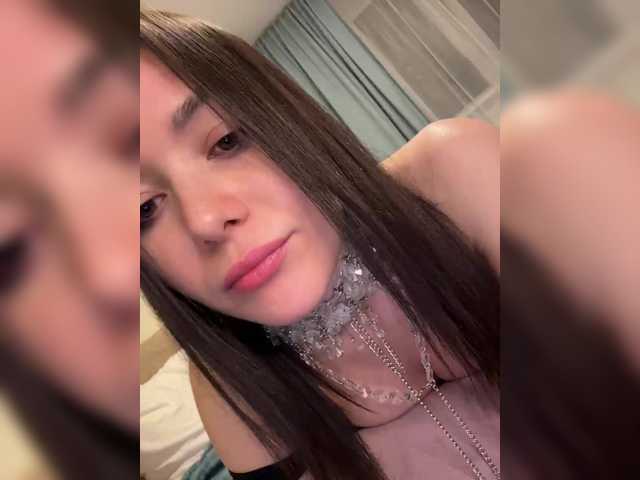 стрип от Love69me