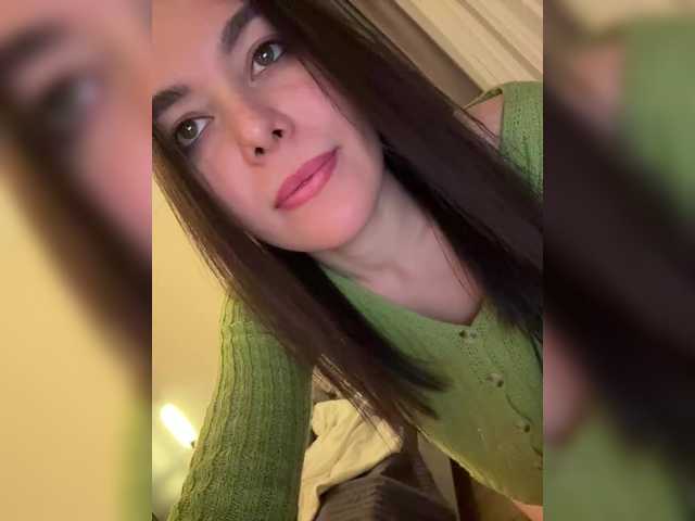 в попе у Love69me