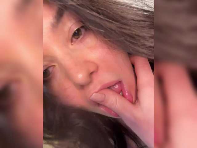 go to chat with ILEM0609