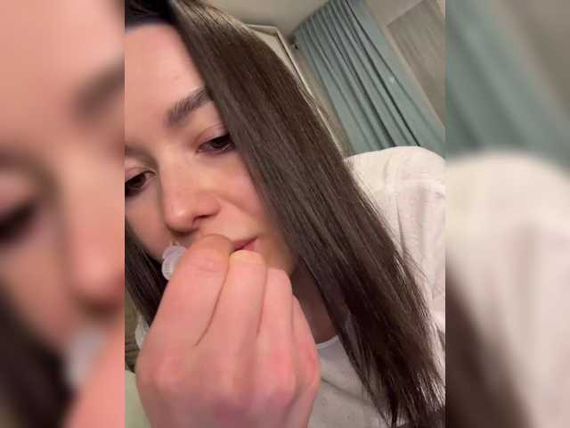 секс с Love69me