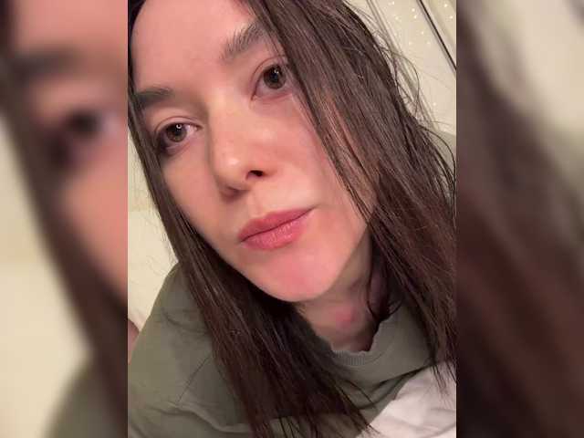 Love69me's BongaCams show and profile