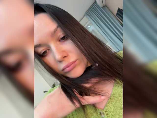 Love69me's BongaCams show and profile