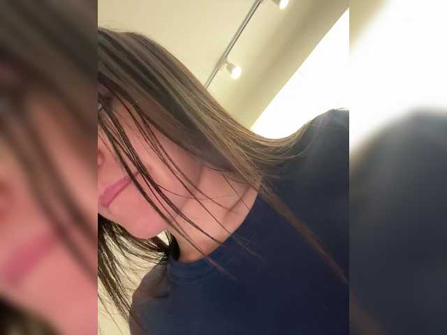 Love69me's BongaCams profile