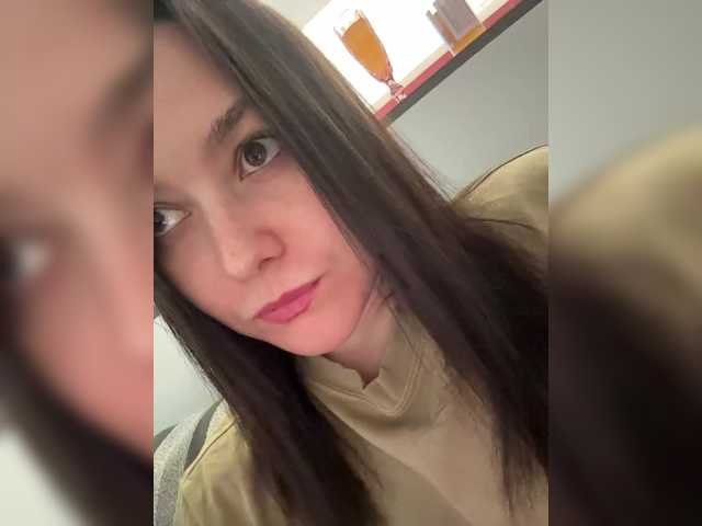 Love69me's BongaCams show and profile