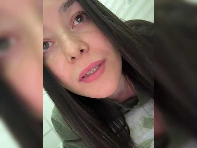 Love69me's BongaCams show and profile