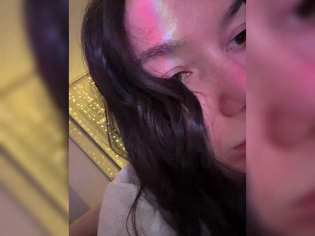 Love69me's BongaCams show and profile