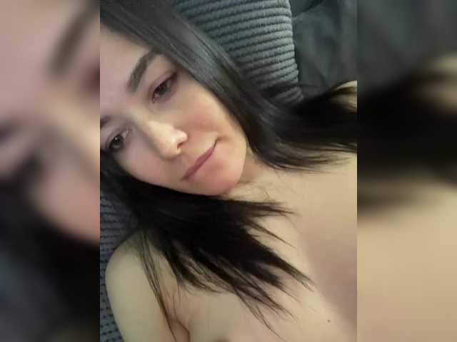 в попе у Love69me