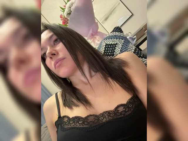 Love69me's BongaCams show and profile