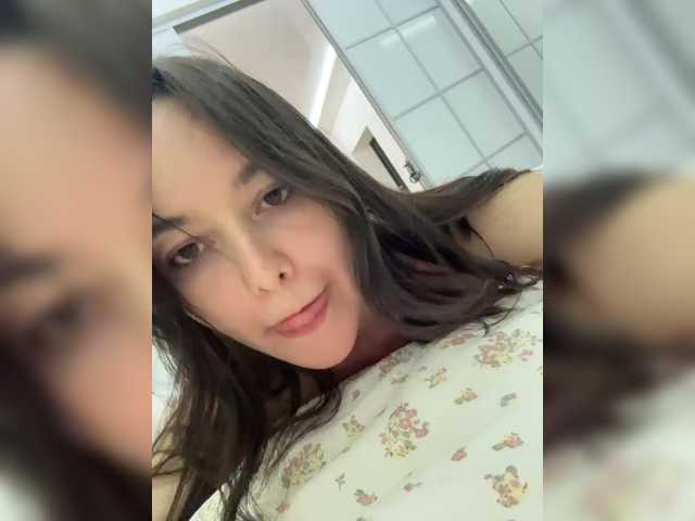 Love69me's BongaCams show and profile