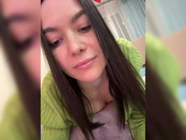 Love69me's BongaCams show and profile