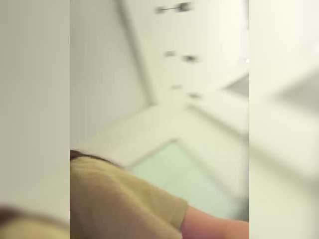 Love69me's BongaCams show and profile