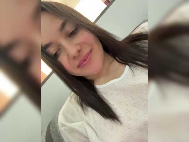 стрип от Love69me