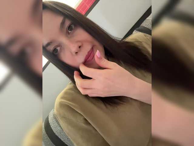 Love69me's BongaCams show and profile