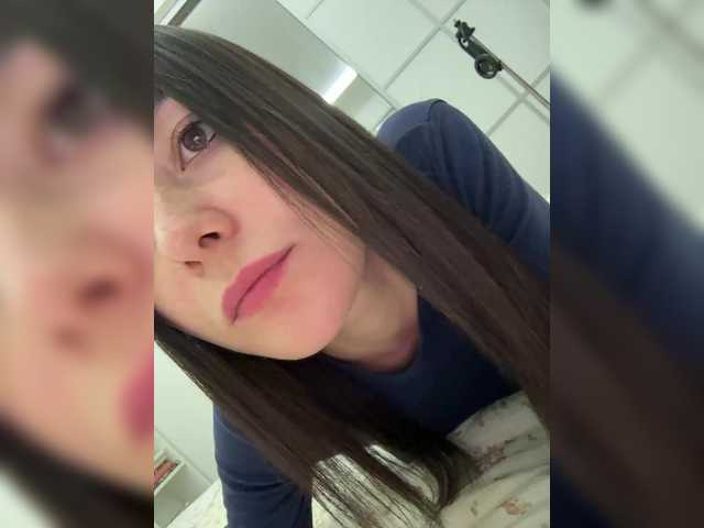 эросцена Love69me